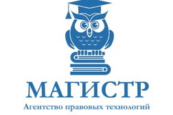 Агентство правовых технологий Магистр, с рейтингом 4.5 - находится по адресу Ростов-на-Дону, улица Максима Горького, 240 
