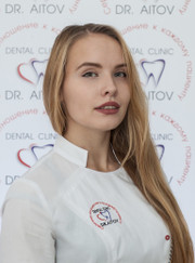 Стоматолог Анастасия Андреевна Пересторонина