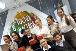 Кулинарное агентство В гостях у мастера, с рейтингом 3.6 - находится по адресу Новосибирск, Красный проспект, 169 