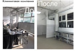 Компания Серебро, с рейтингом 4.9 - находится по адресу Тольятти, Юбилейная, 1а 