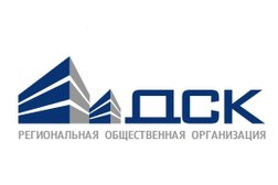 Общество защиты прав дольщиков Организация по защите прав потребителей в области долевого строительства, страхования и Кредитования В Г. спб. Санкт-Петербург, с рейтингом 4.2 - находится по адресу Санкт-Петербург, Шпалерная улица, 7 
