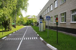 Золотой ключик №11