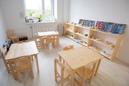 Детский сад и летний клуб Школика, с рейтингом 5 - находится по адресу Москва, улица Лавочкина, 34 