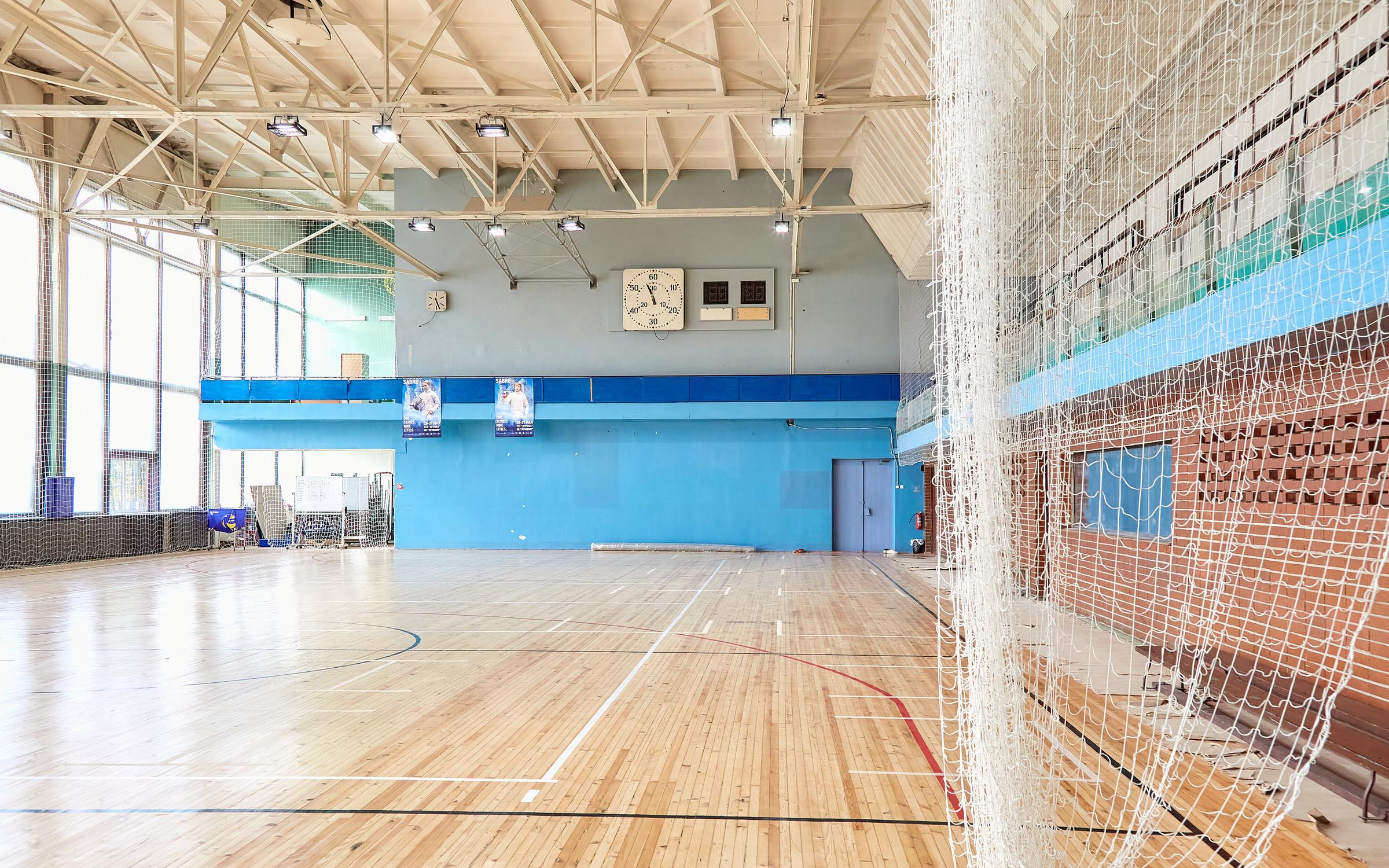 Индиго спорт