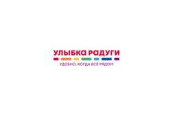Магазин косметики и товаров для дома Улыбка радуги, с рейтингом 3 - находится по адресу Новгородская область, Боровичи, улица Подбельского, 17 