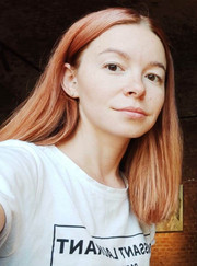 Преподаватель немецкого языка, преподаватель английского языка Екатерина Андреевна Елизарова