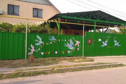 Частный детский сад KinderVille, с рейтингом 2.8 - находится по адресу Алматы, Алатауский район, микрорайон Айгерим-2, улица Жеруйык, 18 