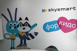 Частная онлайн-школа Skysmart, с рейтингом 5 - находится по адресу Самара 
