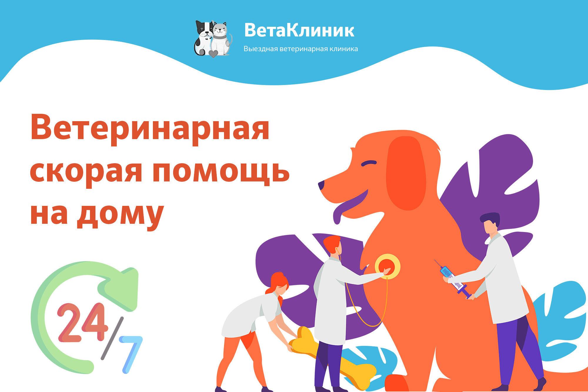Воскресенское москва