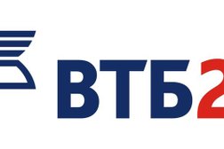 Банк ВТБ, с рейтингом 3.2 - находится по адресу Санкт-Петербург, улица Глинки, 2 