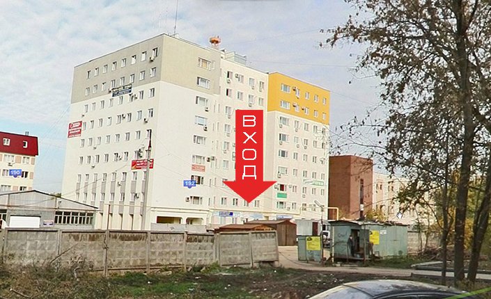 Капитал просп карла маркса 231 самара фото Inari, текстильная типография на проспекте Карла Маркса в Самаре 