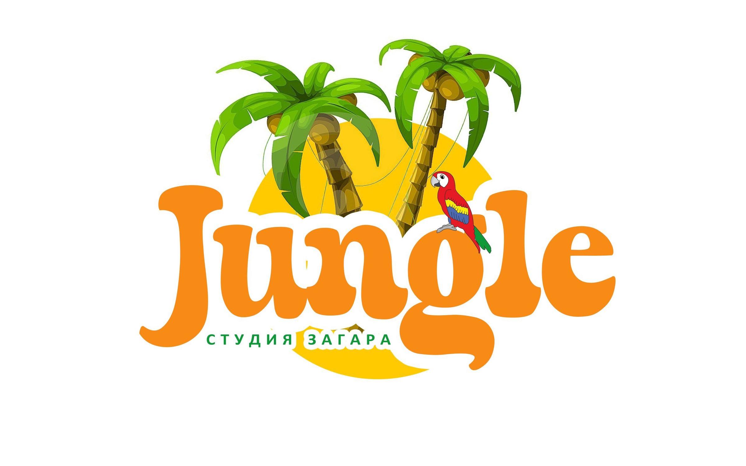 Jungle петербург