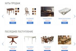 Веб-студия ИнФокс-45, с рейтингом 4.9 - находится по адресу Курган, улица Советская, 128 