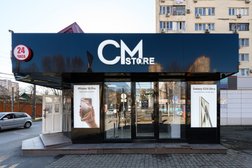 Магазин электроники CMstore, с рейтингом 4.8 - находится по адресу Краснодар, Ставропольская улица, 186/3 