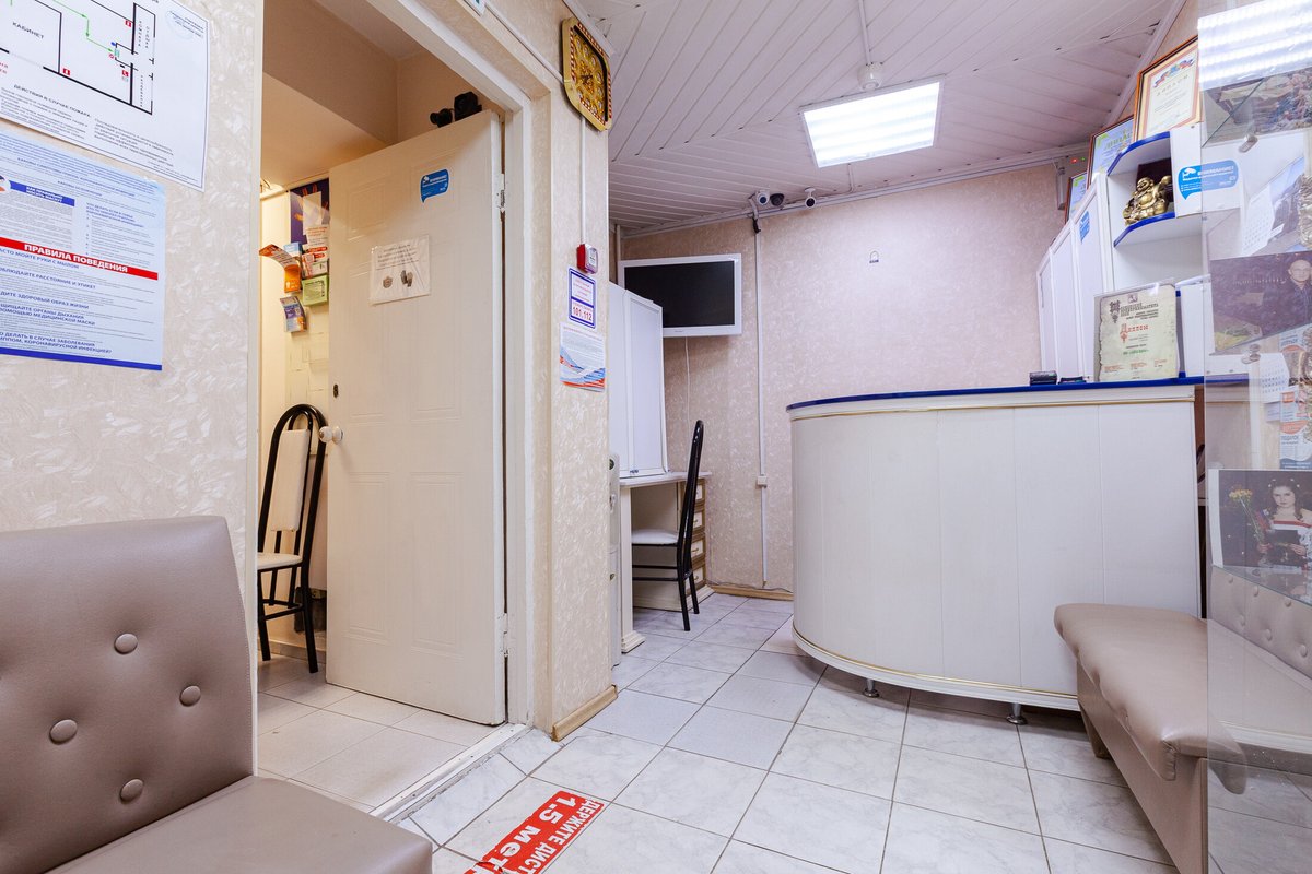 фотография Стоматологической клиники Айси-фарм на Бибиревской улице