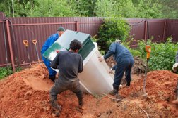 Компания Септикдом, с рейтингом 4.1 - находится по адресу Санкт-Петербург, улица Ленсовета, 97 
