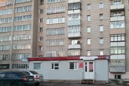 Центр инженерной печати Импульс, с рейтингом 3.8 - находится по адресу Киров, Ломоносова, 16 