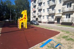 Группа компаний Основа, с рейтингом 3.1 - находится по адресу Ярославль, улица Карла Либкнехта, 11 