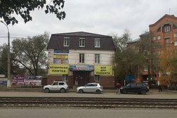 Салон кухонной мебели Фартук-мания, с рейтингом 4 - находится по адресу Волгоград, микрорайон Ангарский, Ангарская улица, 69А 