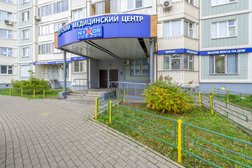 Никсор Клиник - детское отделение
