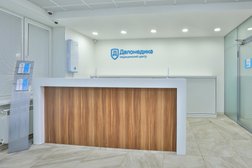Клиника Деломедика, с рейтингом 4 - находится по адресу Московская область, Королёв, улица Горького, 2а 