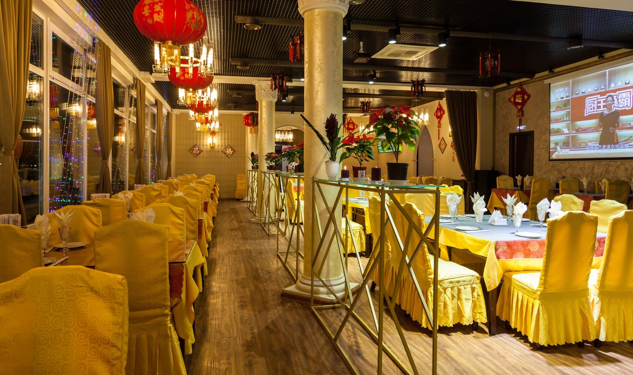 Старый сычуань на вернадского. Старый сычуань лубянский проезд. Старый сычуань лубянский проезд. Старый сычуань лубянский проезд. Старый сычуань ресторан китай город.