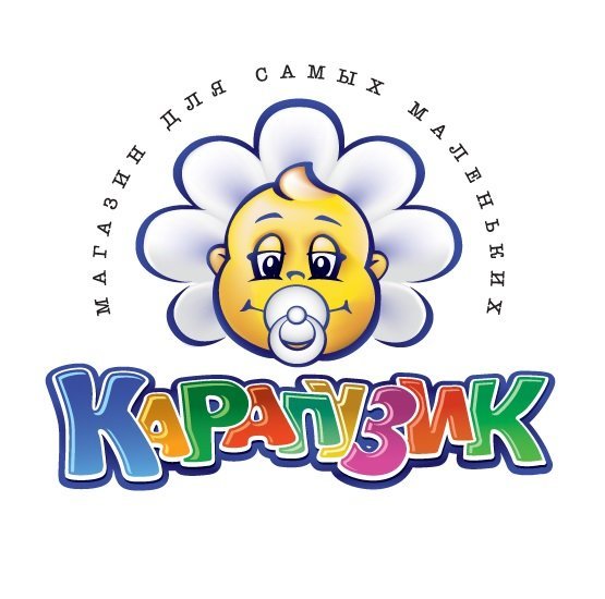 Группа карапузики картинка