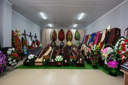 Похоронный дом Ритуал 26, с рейтингом 4.2 - находится по адресу Ставропольский край, Невинномысск, Водопроводная улица, 357 