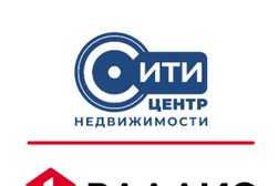 Агентство недвижимости Сити-Центр, с рейтингом 4 - находится по адресу Воронеж, улица Владимира Невского, 24а 