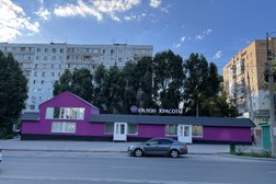 Салон красоты Fibula, с рейтингом 5 - находится по адресу Самара, улица Стара Загора, 130А 