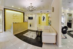 Салон красоты Bellucci, с рейтингом 4.1 - находится по адресу Омск, улица Ленина, 30 