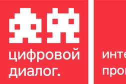 Интернет-провайдер Цифровой Диалог, с рейтингом 1.9 - находится по адресу Ростов-на-Дону, Доломановский переулок, 130 