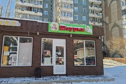 Шаурмичная, с рейтингом 4.7 - находится по адресу Красноярск, Взлётная улица, 12а/1 