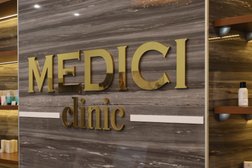 Клиника пластической хирургии и косметологии Medici, с рейтингом 2.6 - находится по адресу Красноярск, улица Сурикова, 16 