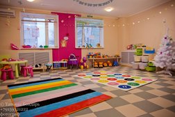 Bambini сlub