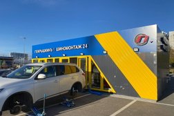 Шиномонтаж Покрышкинъ, с рейтингом 4.5 - находится по адресу Санкт-Петербург, Планерная улица, 17/1 