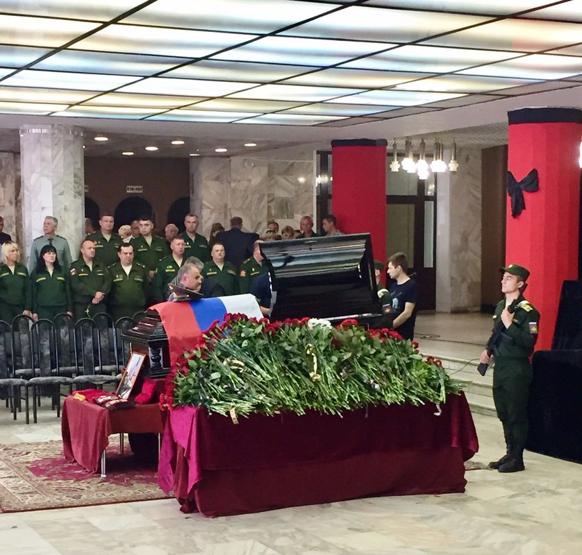 фотография Ритуального агентства КЕДР