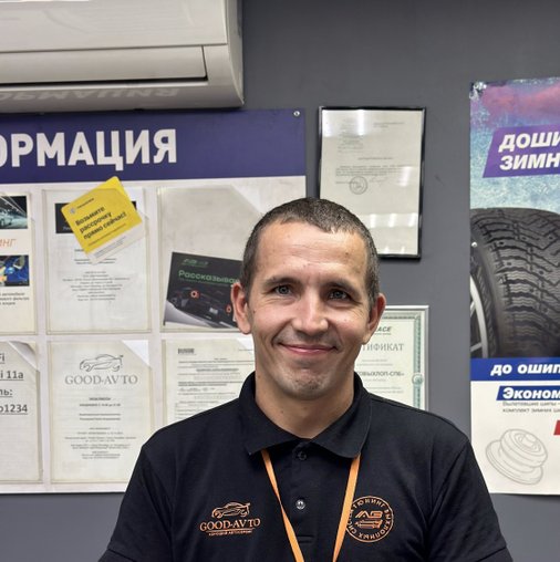 Алексей Важенин