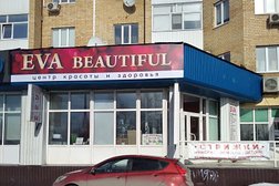 Центр красоты и здоровья Ева, с рейтингом 3.2 - находится по адресу Ханты-Мансийский автономный округ, Нижневартовск, Омская, 62 