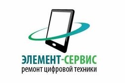 Ремонтная компания Элемент-сервис, с рейтингом 4 - находится по адресу Челябинская область, Златоуст, им. Ю.А. Гагарина 3-й микрорайон проспект, 15 