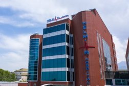 Медицинский центр Helmir Hospital, с рейтингом 2.3 - находится по адресу Алматы, улица Жамакаева, 254/1 