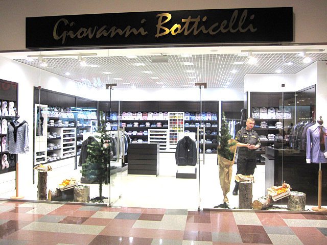 Магазин giovanni. Тц космос ставрополь рандеву магазин. Botticelli giovanni одежда. Джованни боттичелли обувь. Джованни лидано логотип.
