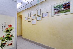 Центр неврологии и рефлексотерапии АкуМед, с рейтингом 4.5 - находится по адресу Московская область, Коломна, Окский проспект, 3а 