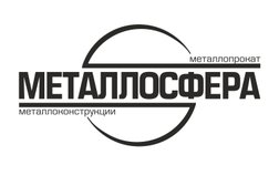 Торгово-закупочная компания Металлосфера, с рейтингом 4.9 - находится по адресу Санкт-Петербург, проспект Обуховской Обороны, 271 лит А 