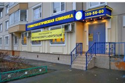 Архидент