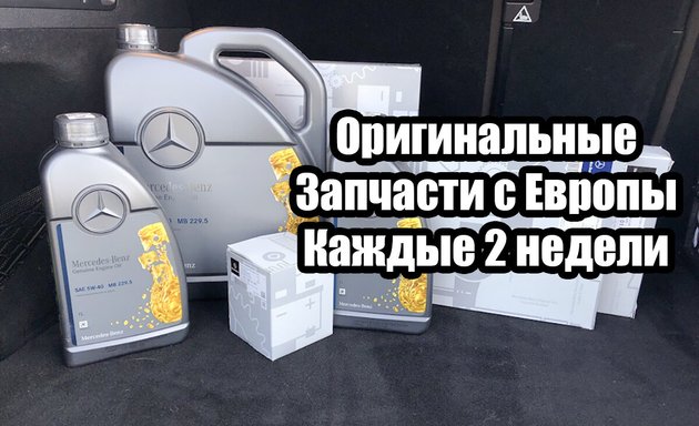 Установка ксенона на W | Mercedes-Club