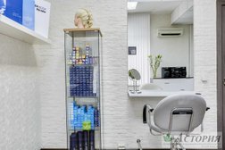 Салон красоты Астория, с рейтингом 4.6 - находится по адресу Москва, Каширское шоссе, 122 