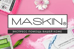 Шоурум и производство Вита, с рейтингом 4.6 - находится по адресу Санкт-Петербург, Старопутиловский вал, 7 к2 