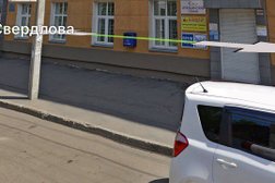 Коллегия адвокатов Правовая защита, с рейтингом 3.5 - находится по адресу Иркутск, улица Свердлова, 40 