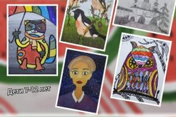 Изостудия Арт-позитив, с рейтингом 4.7 - находится по адресу Брянск, 2-й Советский переулок, 7а 